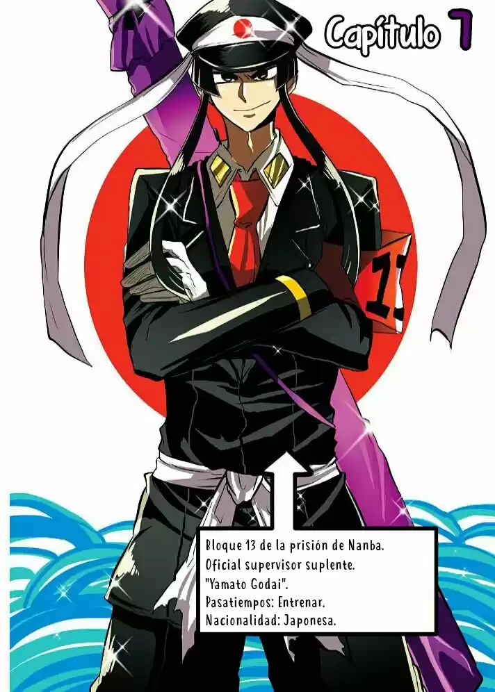 Nanbaka capítulo 7, página 1