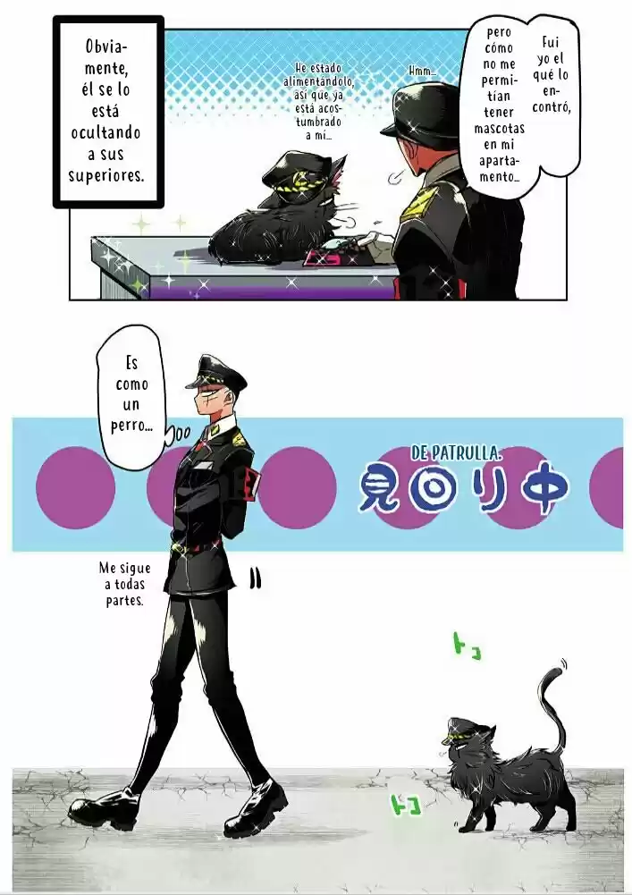 Nanbaka capítulo 7, página 4