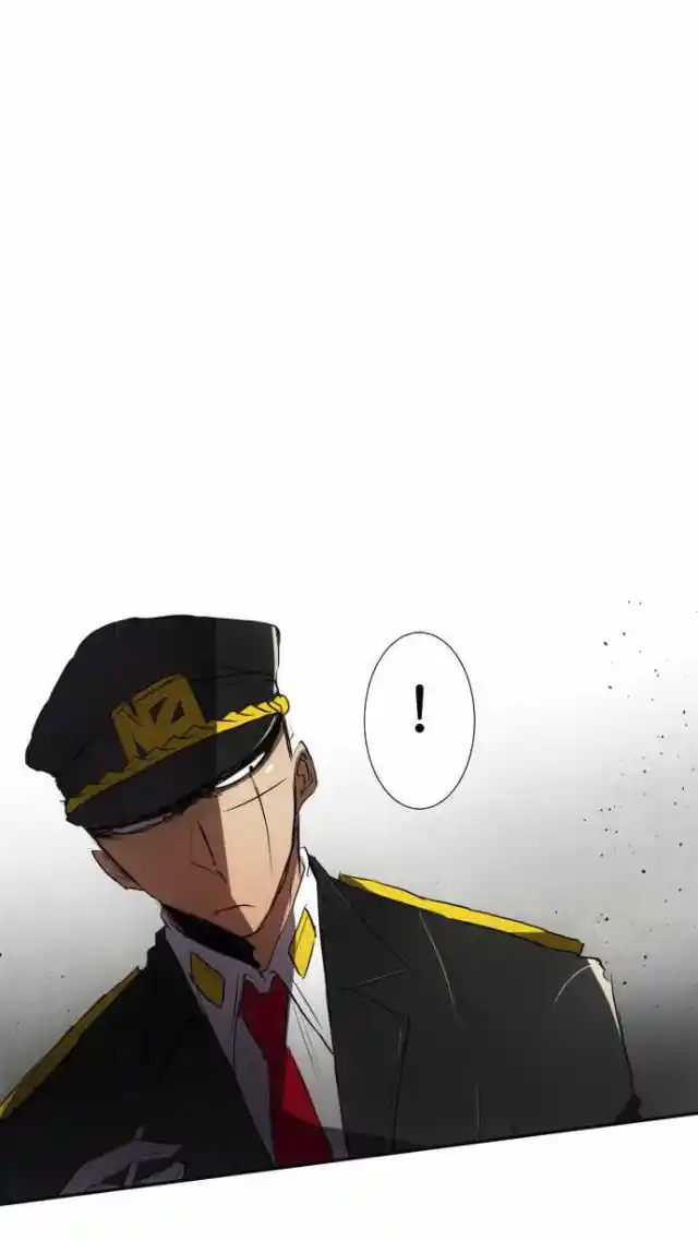 Nanbaka capítulo 70, página 4