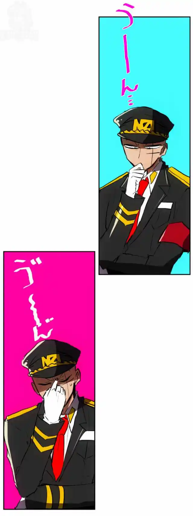 Nanbaka capítulo 72, página 33