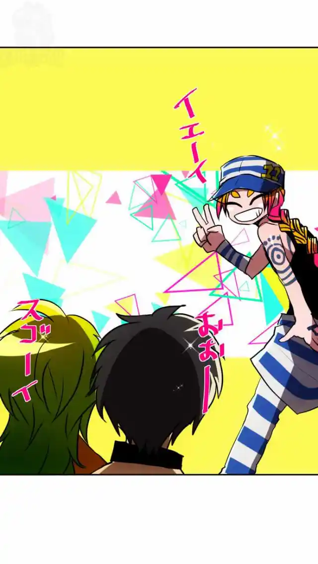 Nanbaka capítulo 72, página 37