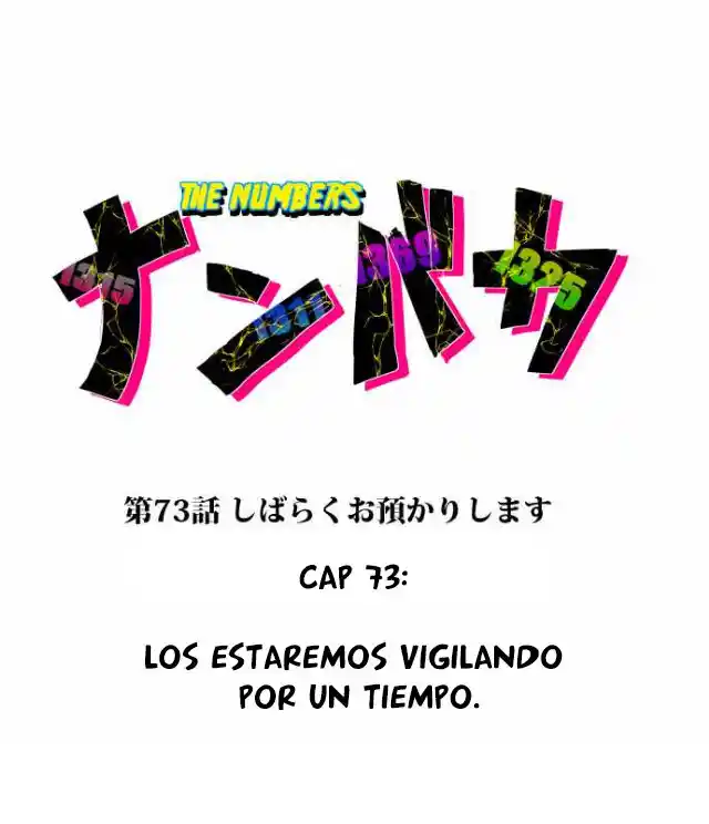 Nanbaka capítulo 73, página 5