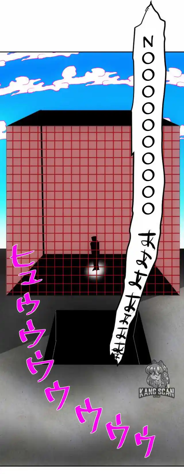 Nanbaka capítulo 73, página 33