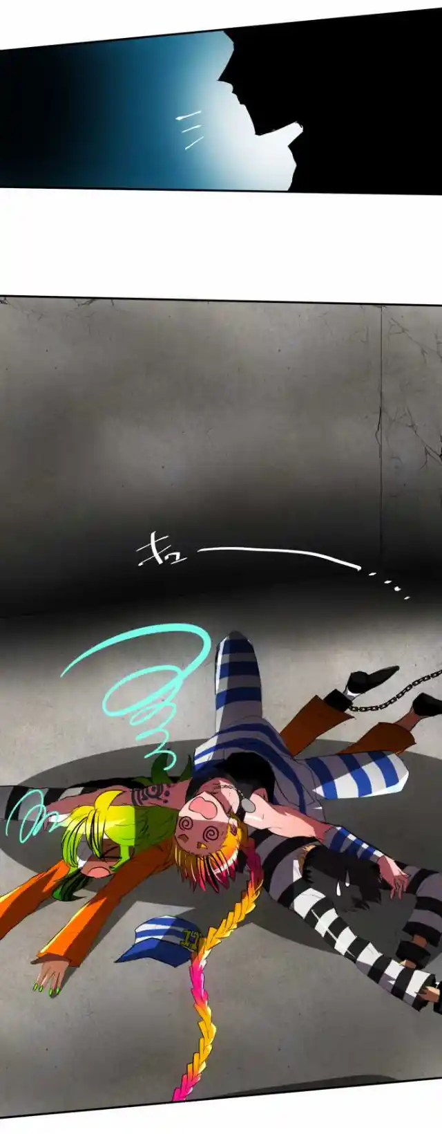 Nanbaka capítulo 74, página 4