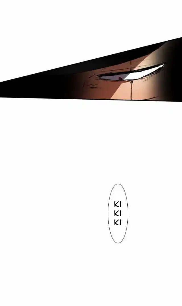 Nanbaka capítulo 74, página 22