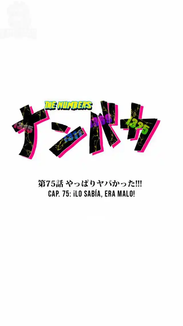 Nanbaka capítulo 75, página 4