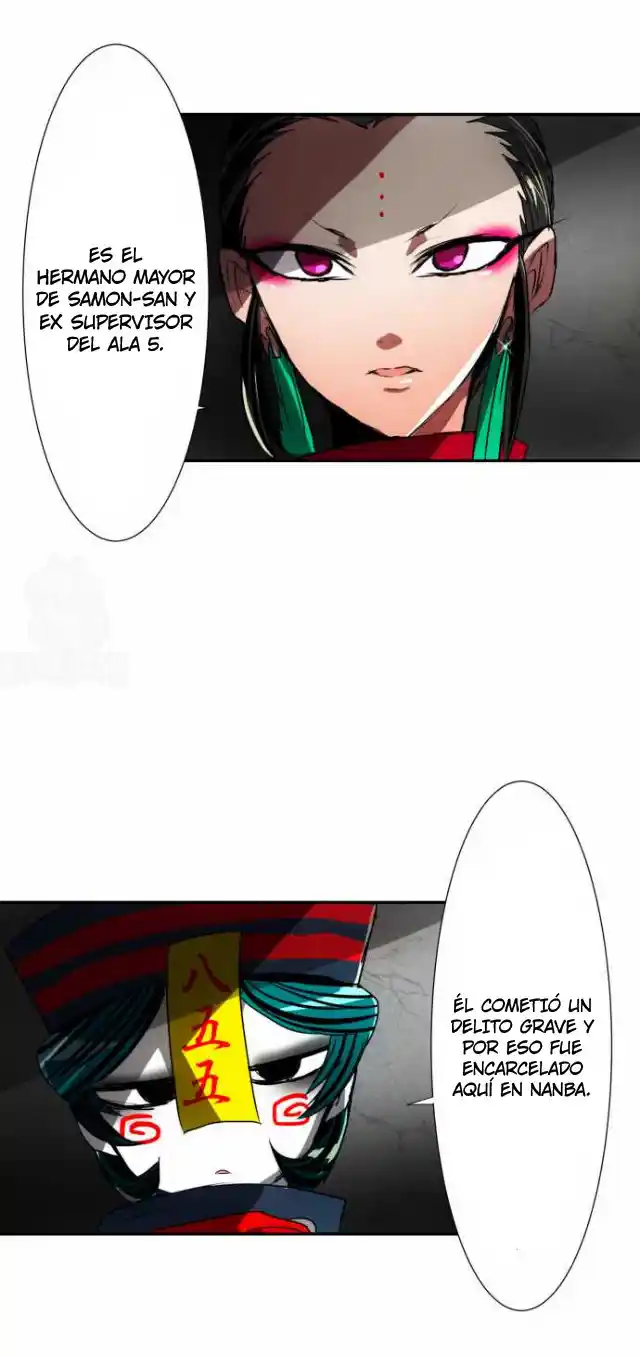 Nanbaka capítulo 75, página 9