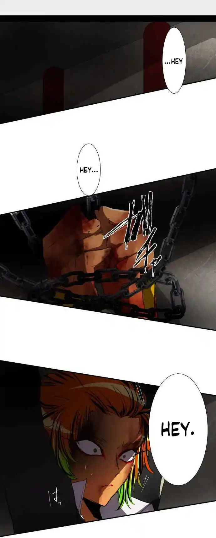 Nanbaka capítulo 78, página 3