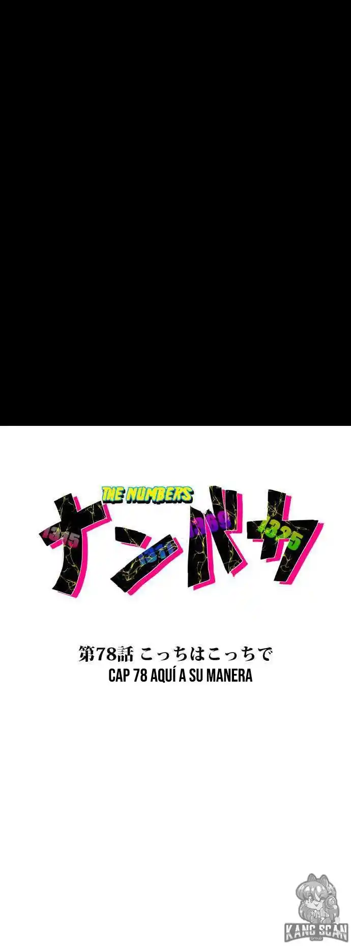 Nanbaka capítulo 78, página 12
