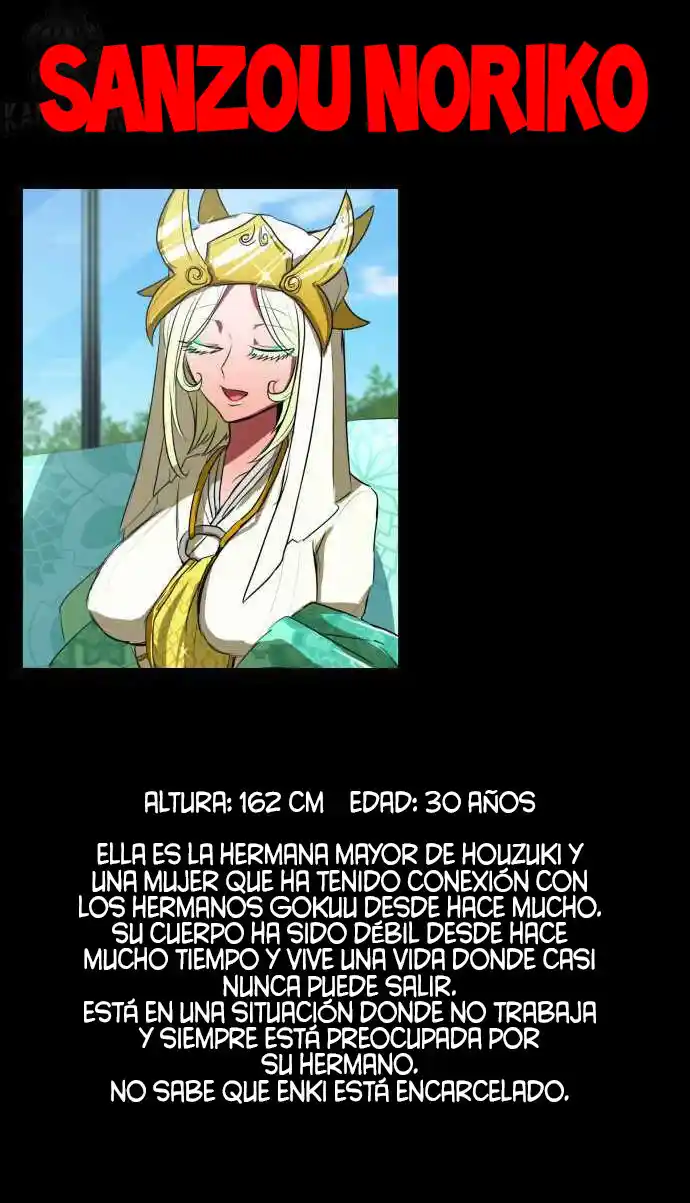 Nanbaka capítulo 79.5, página 30