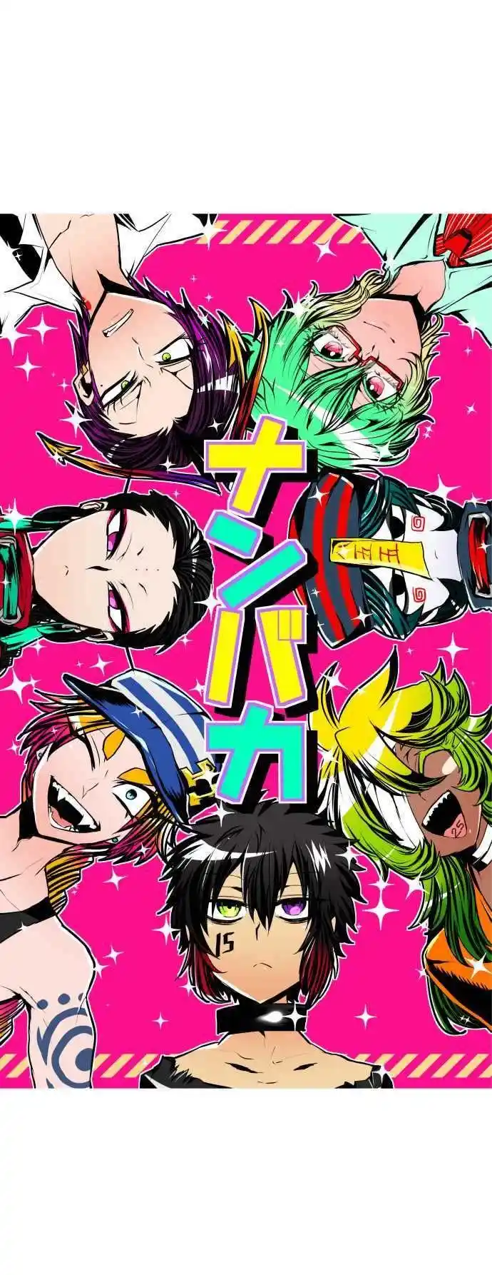 Nanbaka capítulo 79.5, página 37
