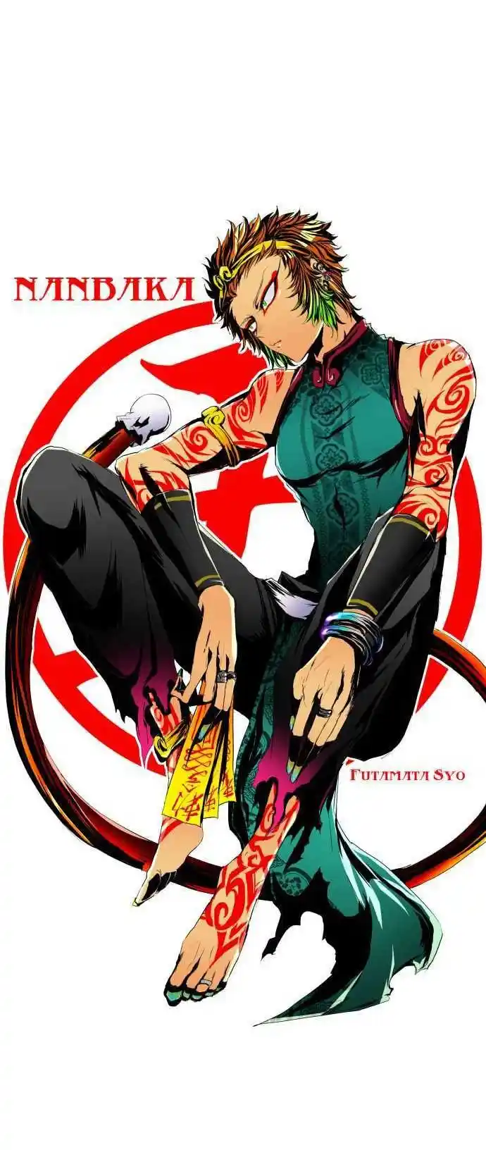 Nanbaka capítulo 79.5, página 38