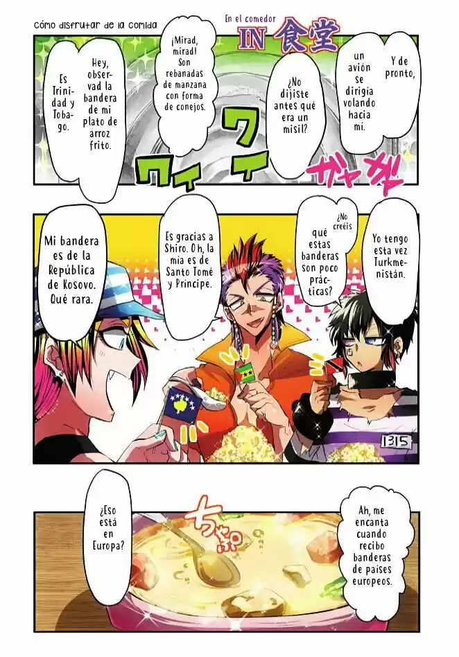 Nanbaka capítulo 8, página 2