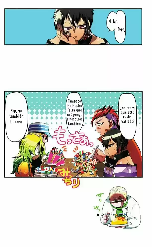 Nanbaka capítulo 8, página 4