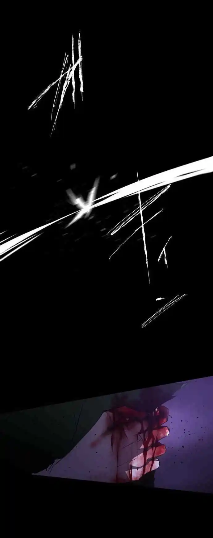 Nanbaka capítulo 80, página 2