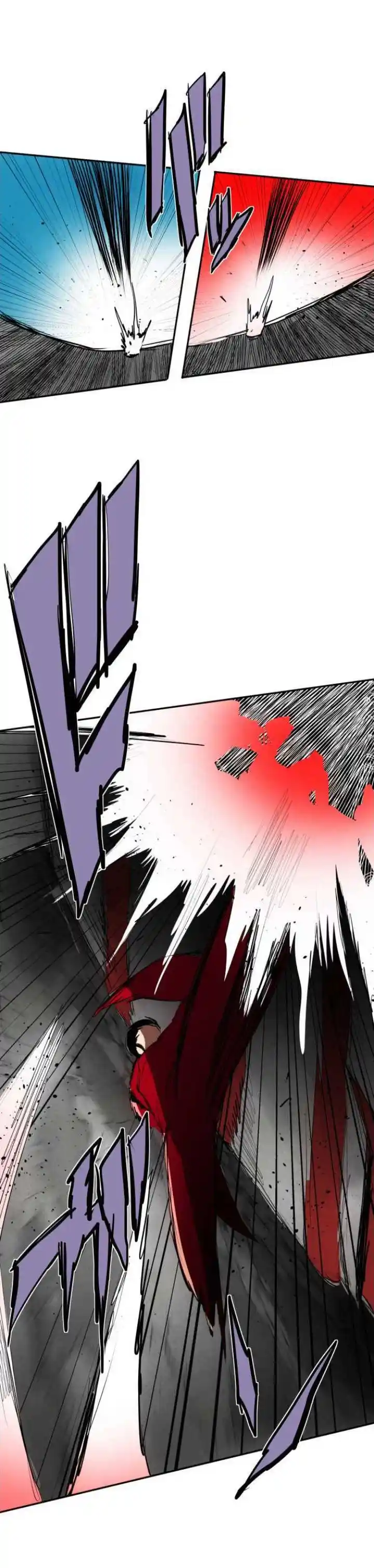 Nanbaka capítulo 83, página 7