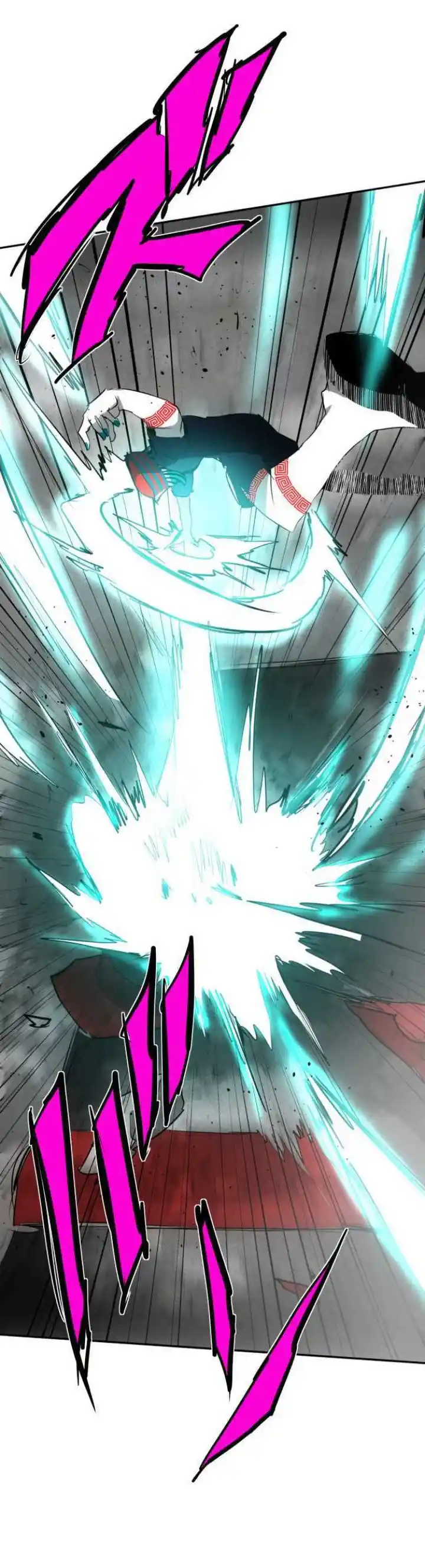 Nanbaka capítulo 83, página 9