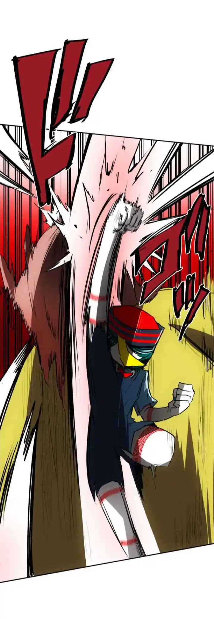 Nanbaka capítulo 84, página 25