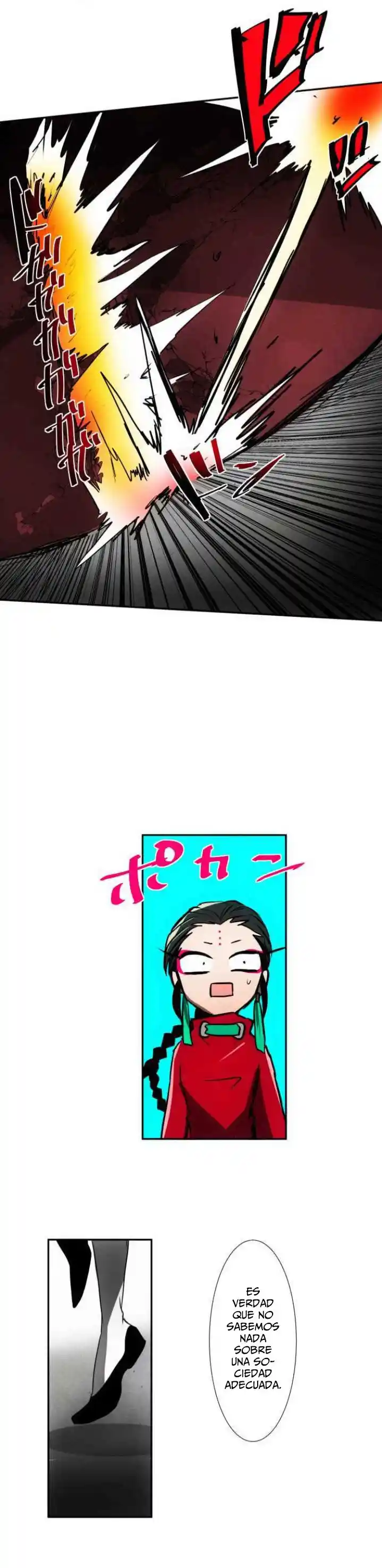 Nanbaka capítulo 84, página 27