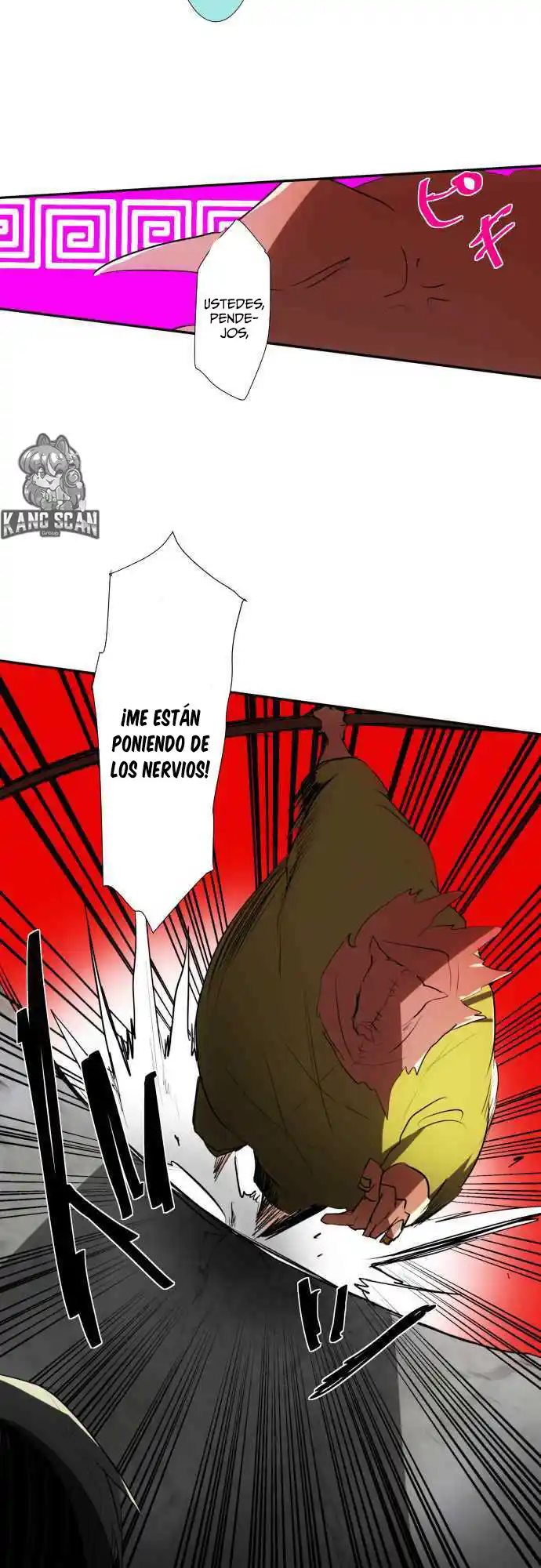 Nanbaka capítulo 85, página 19