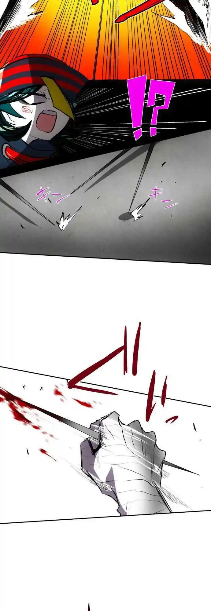 Nanbaka capítulo 87, página 41