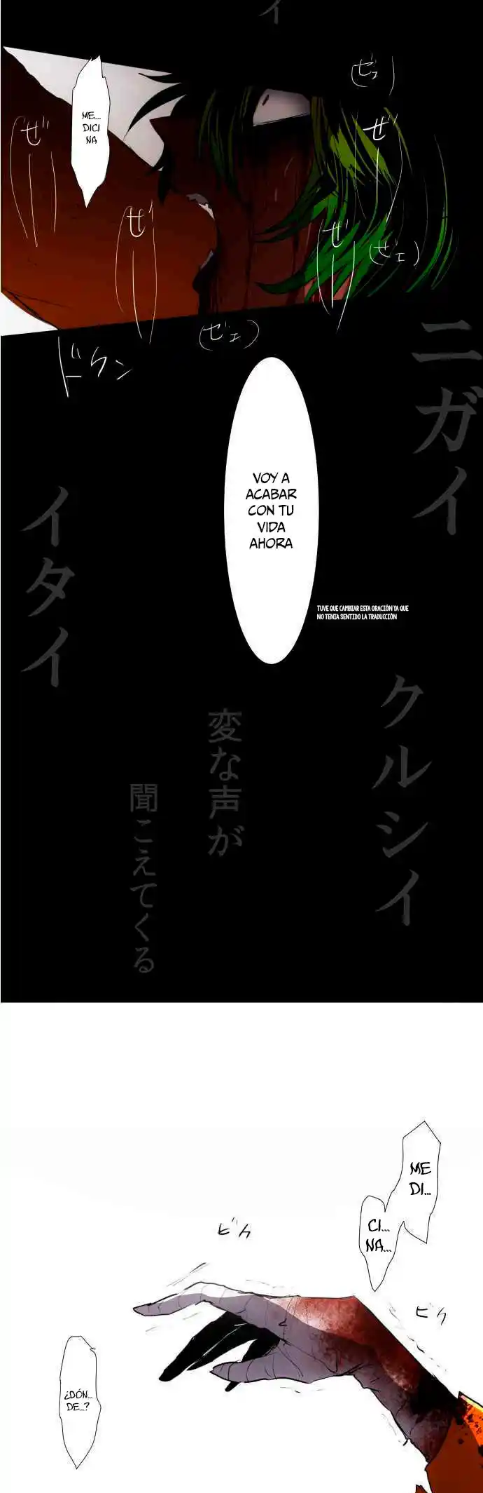 Nanbaka capítulo 88, página 46