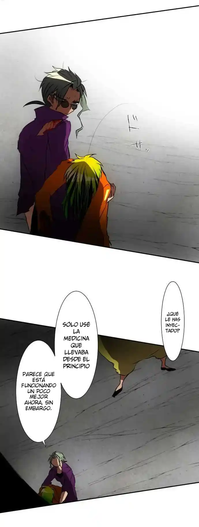 Nanbaka capítulo 90, página 5