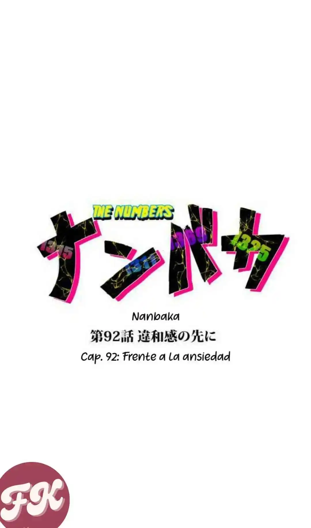 Nanbaka capítulo 92, página 6