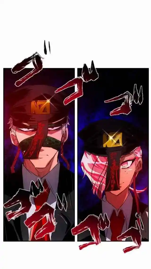 Nanbaka capítulo 94, página 6