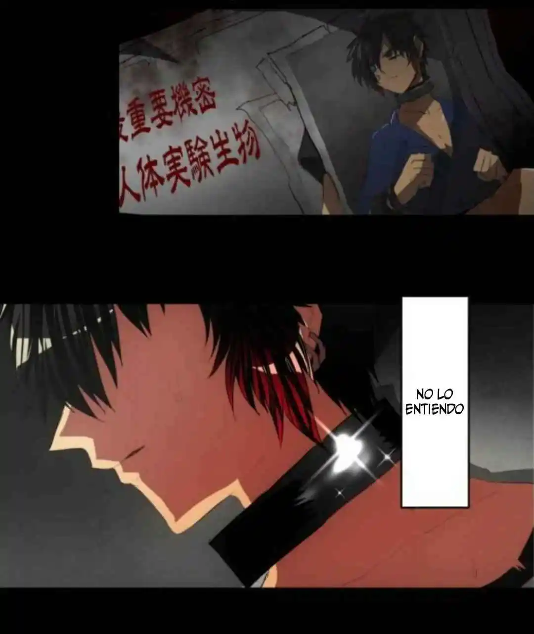 Nanbaka capítulo 96, página 7