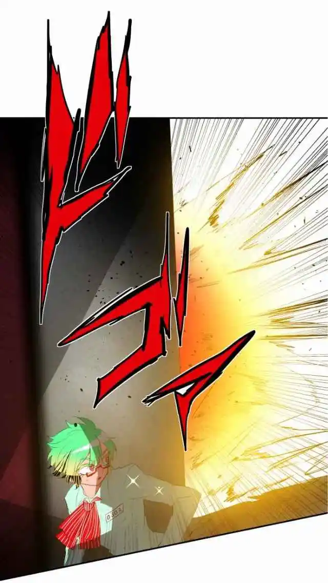 Nanbaka capítulo 96, página 25