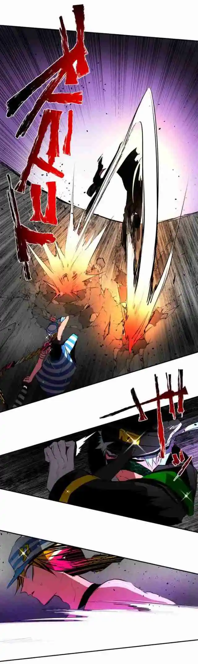 Nanbaka capítulo 96, página 38
