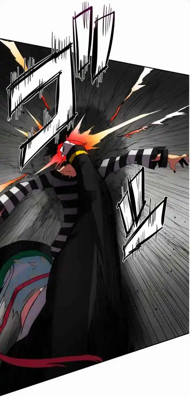 Nanbaka capítulo 96, página 44