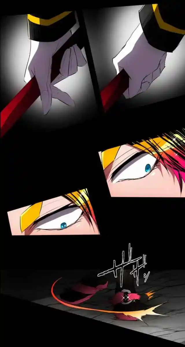 Nanbaka capítulo 96, página 48