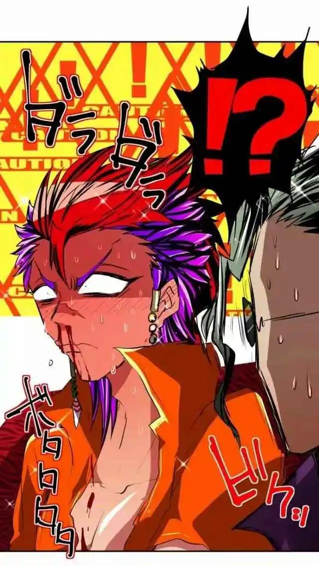 Nanbaka capítulo 97.10, página 42