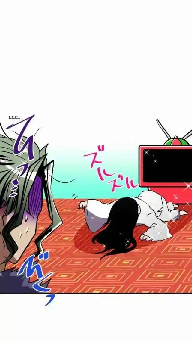 Nanbaka capítulo 97.20, página 17