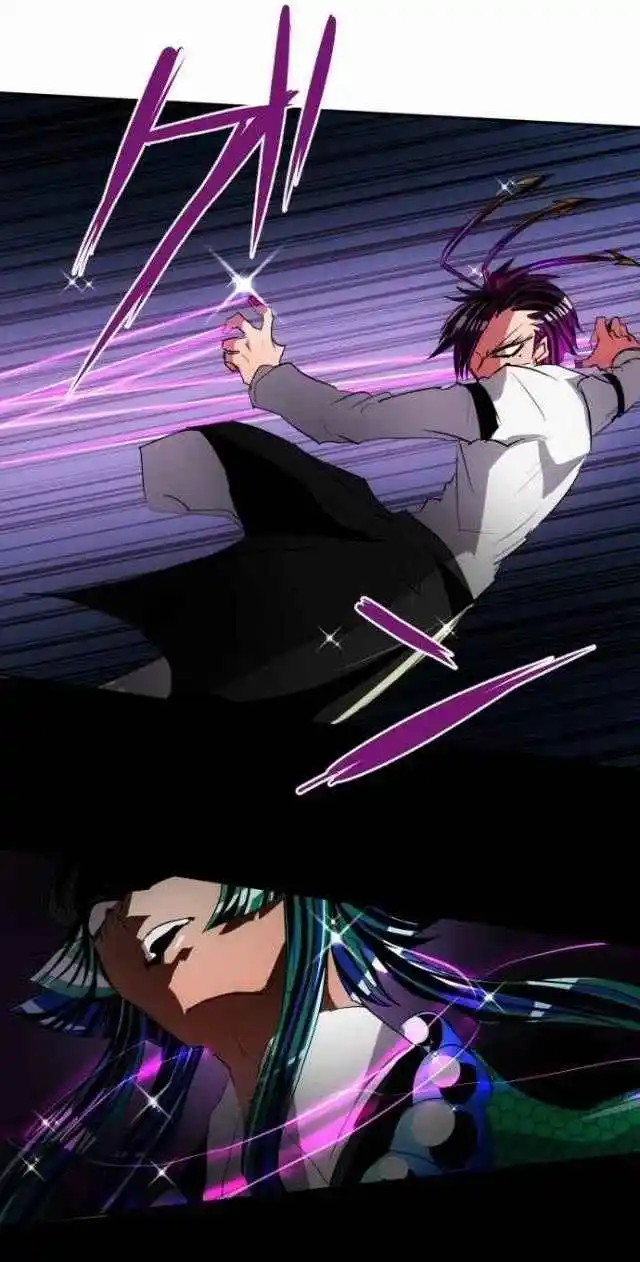 Nanbaka capítulo 98, página 7