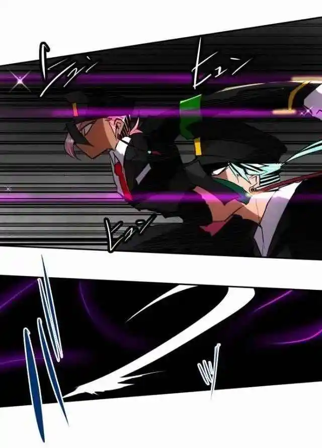 Nanbaka capítulo 98, página 22