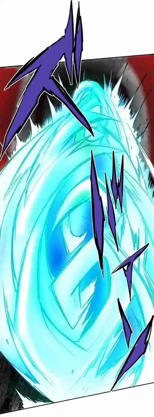 Nanbaka capítulo 99, página 6