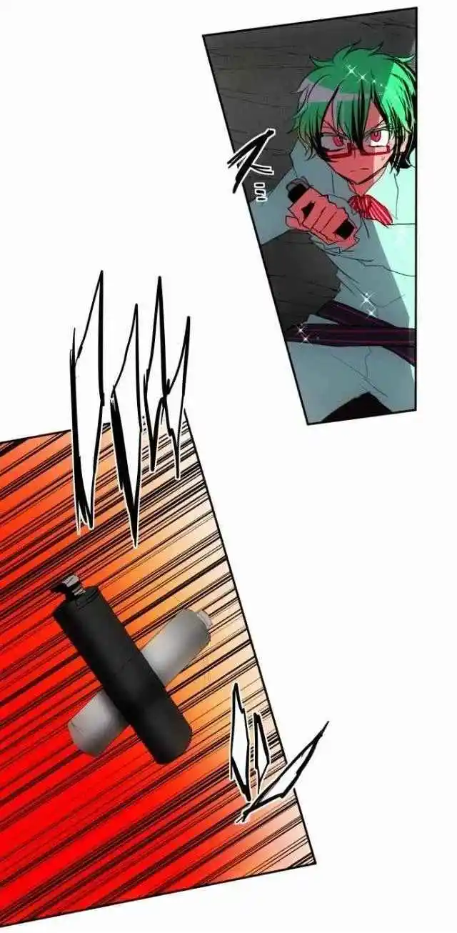 Nanbaka capítulo 99, página 19