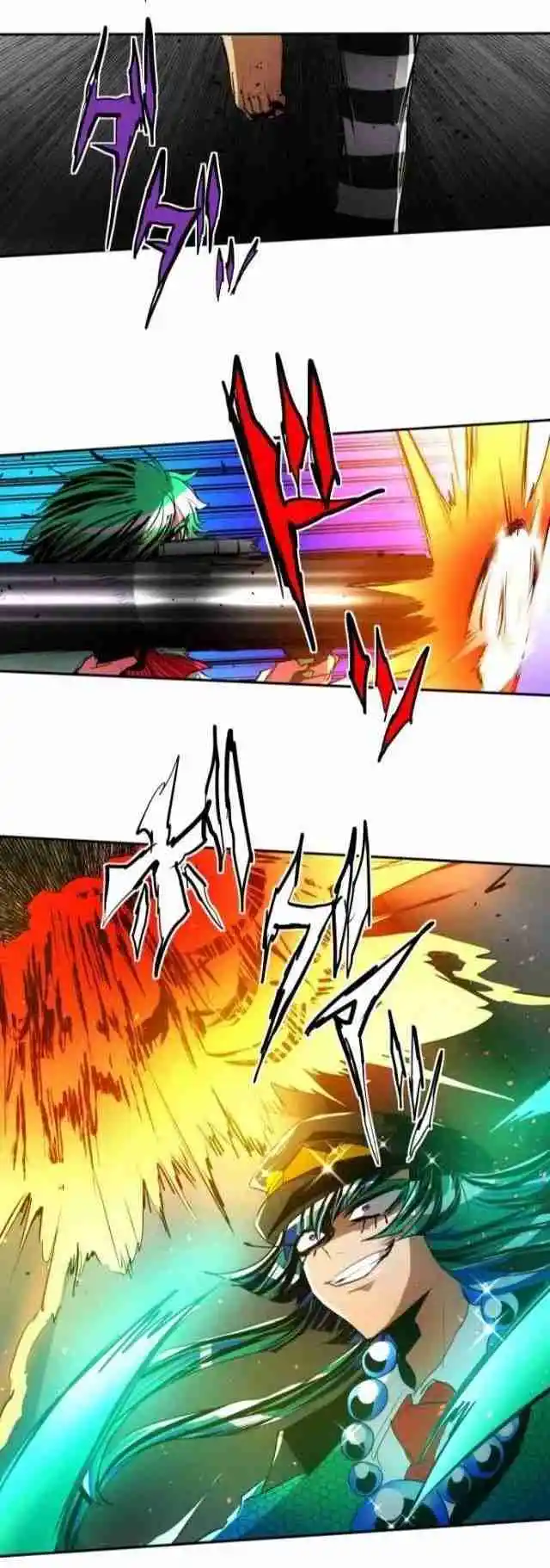 Nanbaka capítulo 99, página 30