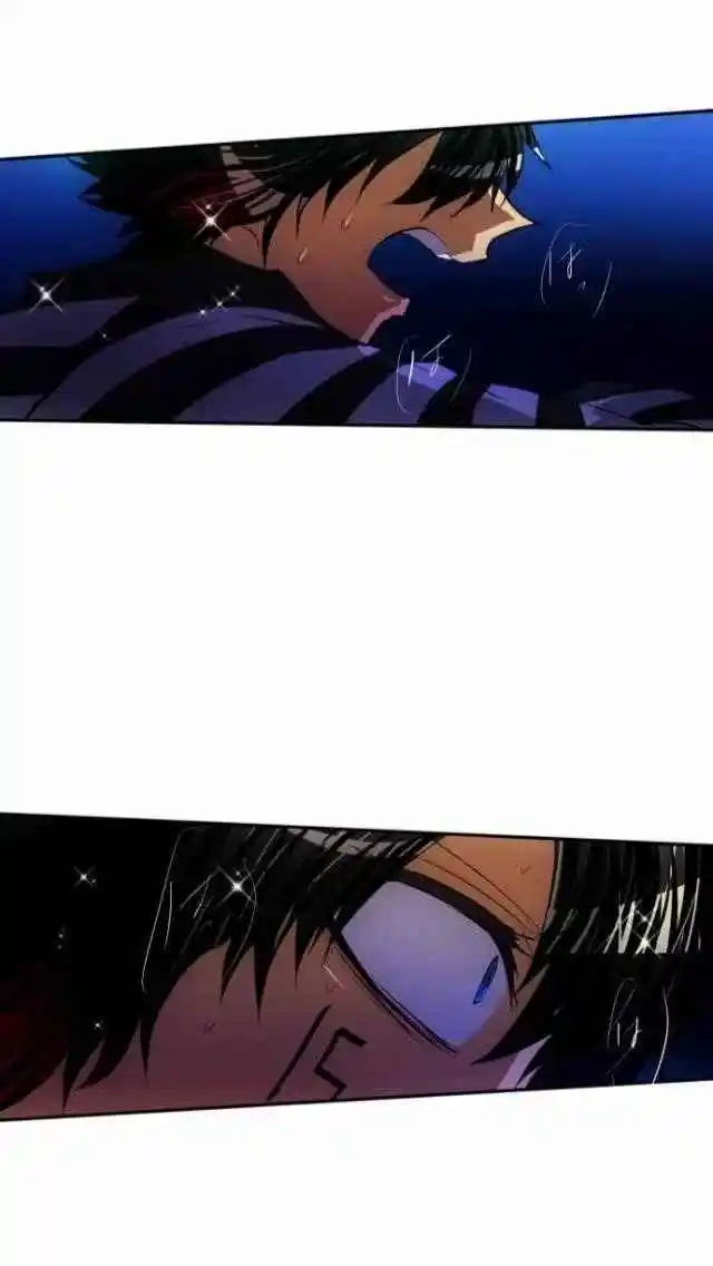 Nanbaka capítulo 99, página 31