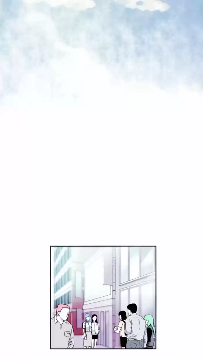 Nano List, capítulo 1, página 32
