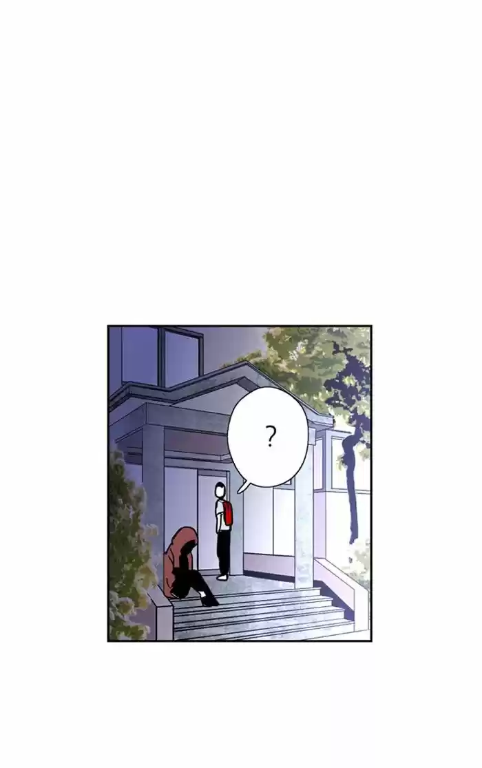 Nano List, capítulo 1, página 82