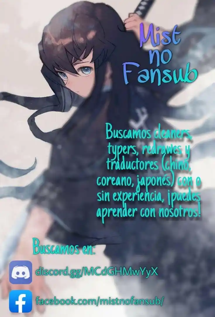 Nano List, capítulo 117, página 17
