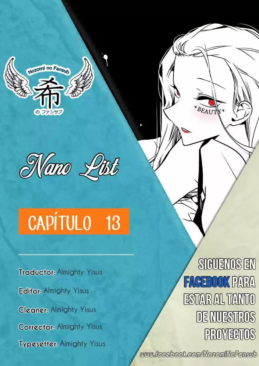 Nano List, capítulo 13, página 1