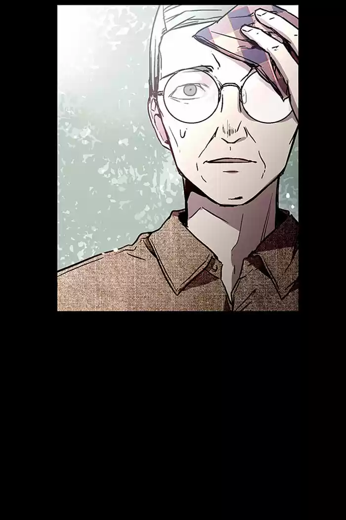 Nano List, capítulo 19, página 80