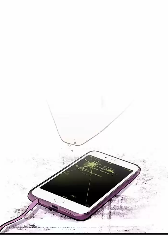 Nano List, capítulo 2, página 42