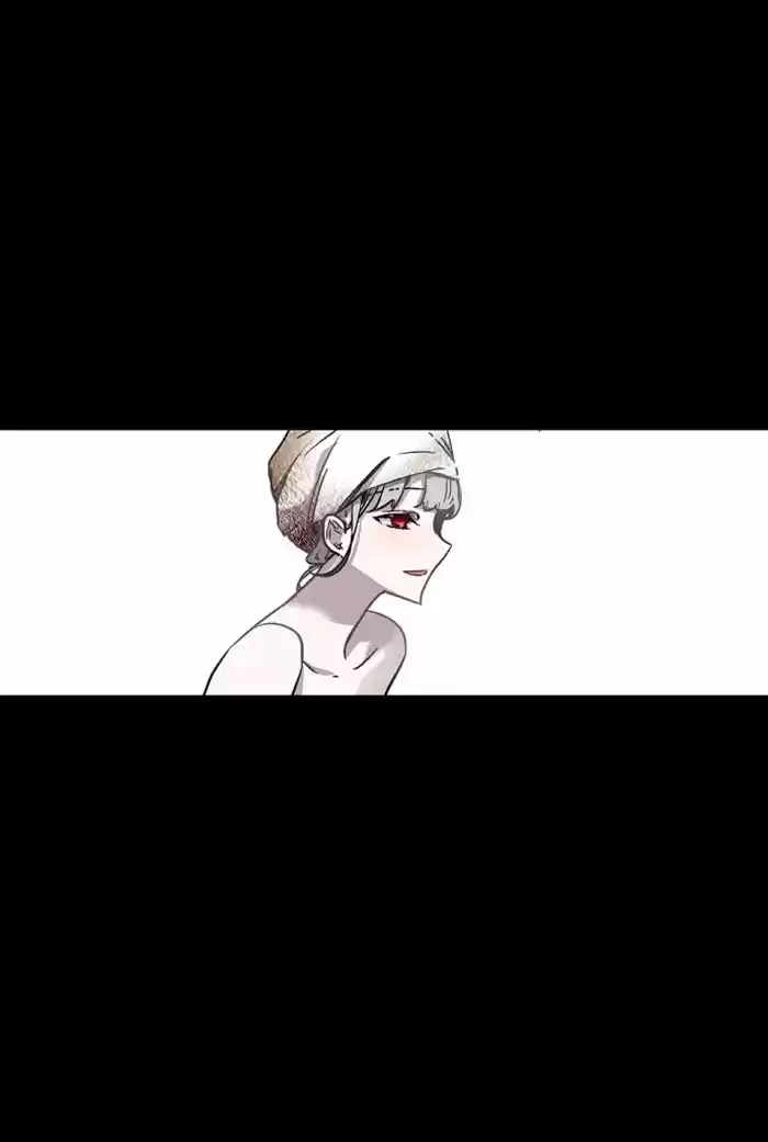 Nano List, capítulo 20, página 12
