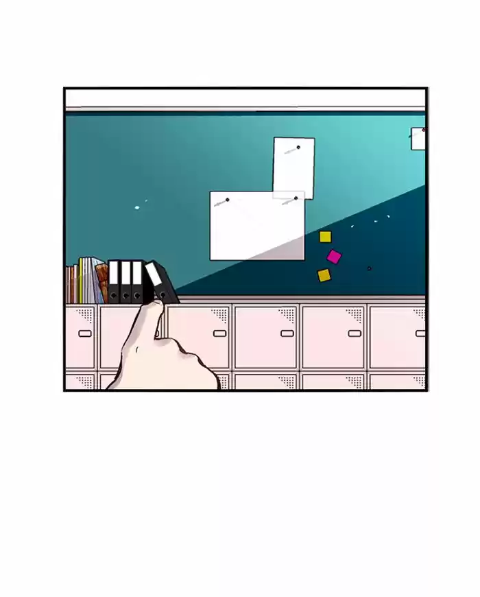 Nano List, capítulo 25, página 27